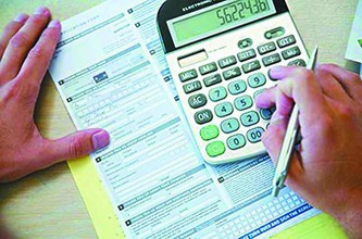 海外子公司注冊